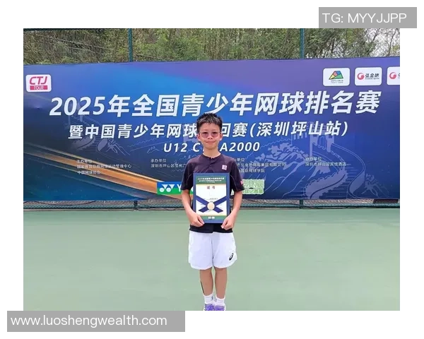 上海网球队荣登全国网球技术排行榜第二名引发广泛关注与讨论