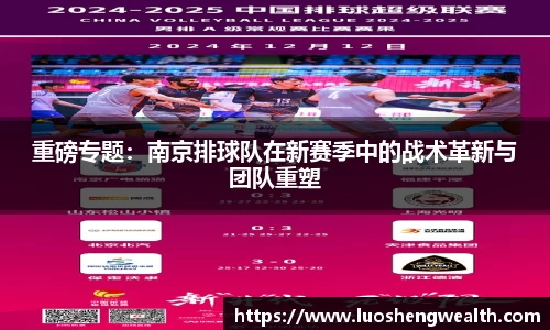 beat365中国在线体育平台