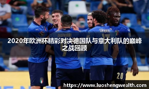 beat365中国在线体育平台
