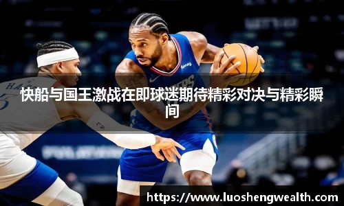 beat365中国在线体育平台