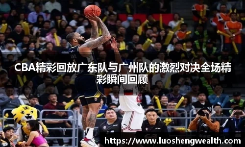 beat365中国在线体育平台