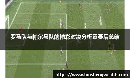 beat365中国在线体育平台